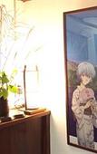 Туры в отель Fuji-Hakone Guest House Туры в отель Fuji-Hakone Guest House