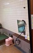 Туры в отель Fuji-Hakone Guest House Туры в отель Fuji-Hakone Guest House