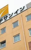 Туры в отель Comfort Inn Chiba Hamano Туры в отель Comfort Inn Chiba Hamano
