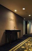 Туры в отель Mito Keisei Hotel Туры в отель Mito Keisei Hotel