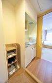Туры в отель APA Hotel Saitama Yatsuka Ekimae Туры в отель APA Hotel Saitama Yatsuka Ekimae