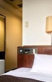 Туры в отель HOTEL LiVEMAX Sagamihara Туры в отель HOTEL LiVEMAX Sagamihara
