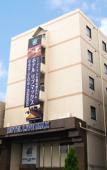 Туры в отель HOTEL LiVEMAX Sagamihara Туры в отель HOTEL LiVEMAX Sagamihara