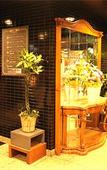 Туры в отель HOTEL LiVEMAX Sagamihara Туры в отель HOTEL LiVEMAX Sagamihara