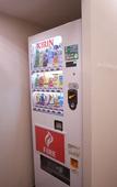 Туры в отель Breath Hotel Туры в отель Breath Hotel