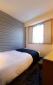 Туры в отель APA Hotel Isesakieki Minami Туры в отель APA Hotel Isesakieki Minami