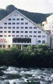 Туры в отель Sounkyo Mount View Hotel Туры в отель Sounkyo Mount View Hotel