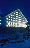 Туры в отель Sounkyo Mount View Hotel Туры в отель Sounkyo Mount View Hotel