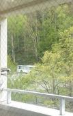 Туры в отель Sounkyo Mount View Hotel Туры в отель Sounkyo Mount View Hotel
