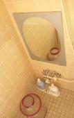 Туры в отель Sounkyo Mount View Hotel Туры в отель Sounkyo Mount View Hotel
