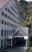 Туры в отель Sounkyo Mount View Hotel Туры в отель Sounkyo Mount View Hotel