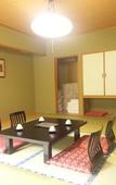 Туры в отель Sounkyo Mount View Hotel Туры в отель Sounkyo Mount View Hotel