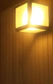 Туры в отель Sounkyo Mount View Hotel Туры в отель Sounkyo Mount View Hotel