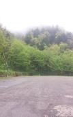 Туры в отель Sounkyo Mount View Hotel Туры в отель Sounkyo Mount View Hotel