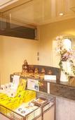 Туры в отель Sounkyo Mount View Hotel Туры в отель Sounkyo Mount View Hotel