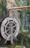 Туры в отель Ryokan Sensyoen Туры в отель Ryokan Sensyoen