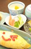 Туры в отель Ryokan Sensyoen Туры в отель Ryokan Sensyoen