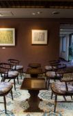 Туры в отель Ryokan Sensyoen Туры в отель Ryokan Sensyoen