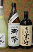 Туры в отель Ryokan Sensyoen Туры в отель Ryokan Sensyoen