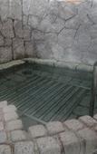 Туры в отель Ryokan Sensyoen Туры в отель Ryokan Sensyoen