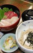 Туры в отель Ryokan Sensyoen Туры в отель Ryokan Sensyoen