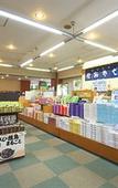 Туры в отель Kurobe Kanko Hotel Туры в отель Kurobe Kanko Hotel