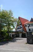 Туры в отель Kurobe Kanko Hotel Туры в отель Kurobe Kanko Hotel