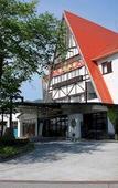Туры в отель Kurobe Kanko Hotel Туры в отель Kurobe Kanko Hotel