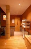 Туры в отель Kurobe Kanko Hotel Туры в отель Kurobe Kanko Hotel