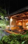 Туры в отель Kurobe Kanko Hotel Туры в отель Kurobe Kanko Hotel