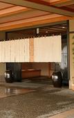 Туры в отель Aburaya Tosen Туры в отель Aburaya Tosen