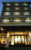 Туры в отель Uematsuya Ryokan Туры в отель Uematsuya Ryokan