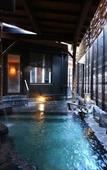 Туры в отель Uematsuya Ryokan Туры в отель Uematsuya Ryokan
