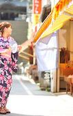 Туры в отель Uematsuya Ryokan Туры в отель Uematsuya Ryokan