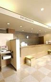 Туры в отель Hotel Route-Inn Court Minami Matsumoto Туры в отель Hotel Route-Inn Court Minami Matsumoto