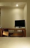 Туры в отель Candeo Hotels Chino Туры в отель Candeo Hotels Chino