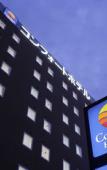 Туры в отель Comfort Hotel Tsubamesanjo Туры в отель Comfort Hotel Tsubamesanjo