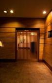 Туры в отель Resorpia Beppu Туры в отель Resorpia Beppu