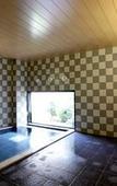 Туры в отель Hotel Route Inn Hamanako Туры в отель Hotel Route Inn Hamanako