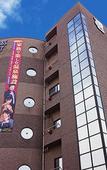 Туры в отель Hotel LiVEMAX Kofu Туры в отель Hotel LiVEMAX Kofu