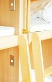 Туры в отель Hiroshima Peace Hotel - Hostel Туры в отель Hiroshima Peace Hotel - Hostel