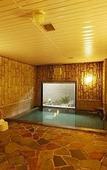 Туры в отель Hotel Route-Inn Yokkaichi Туры в отель Hotel Route-Inn Yokkaichi