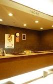 Туры в отель Hotel Route-Inn Yokkaichi Туры в отель Hotel Route-Inn Yokkaichi