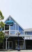 Туры в отель Hinotanionsen Misugi Resort Туры в отель Hinotanionsen Misugi Resort