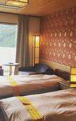 Туры в отель Hinotanionsen Misugi Resort Туры в отель Hinotanionsen Misugi Resort