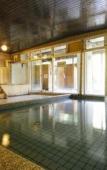 Туры в отель Hinotanionsen Misugi Resort Туры в отель Hinotanionsen Misugi Resort