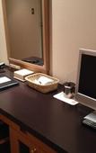 Туры в отель Hotel WBF Grande Hakodate Туры в отель Hotel WBF Grande Hakodate