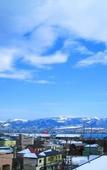 Туры в отель Hakodate Motomachi Hotel Туры в отель Hakodate Motomachi Hotel