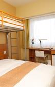 Туры в отель Comfort Inn Toyokawa Inter Туры в отель Comfort Inn Toyokawa Inter