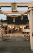 Туры в отель APA Hotel Uozu Ekimae Туры в отель APA Hotel Uozu Ekimae